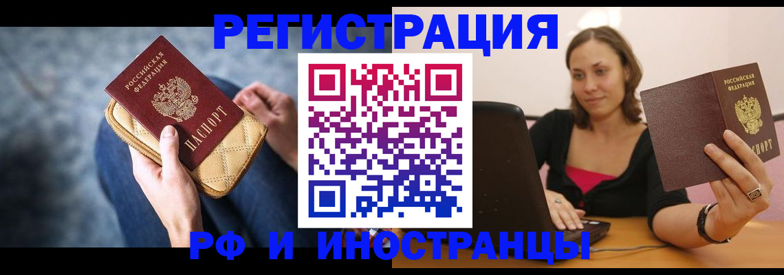 форма 3 в Унече